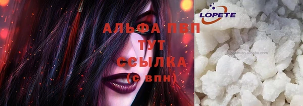 героин Богданович
