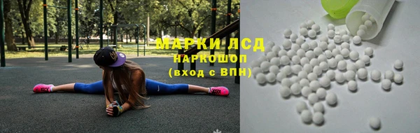 кокаин VHQ Заволжье