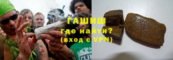 PSILOCYBIN Богородск