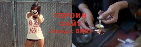 дмт Богородицк
