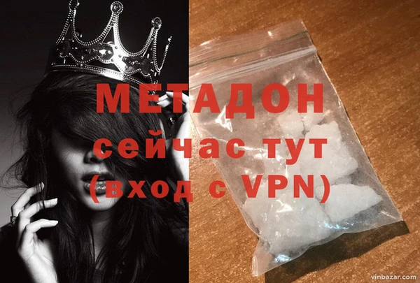 героин Богданович