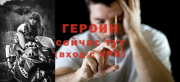 дмт Богородицк