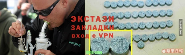 героин Богданович