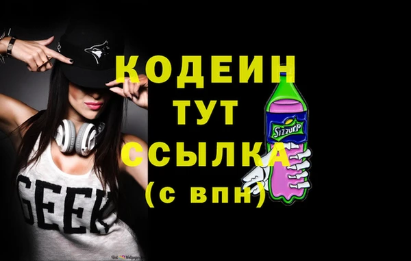 героин Богданович