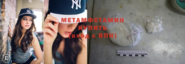 дмт Богородицк