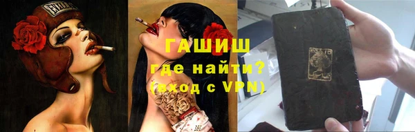PSILOCYBIN Богородск