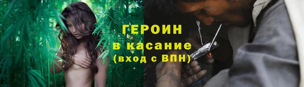 дмт Богородицк