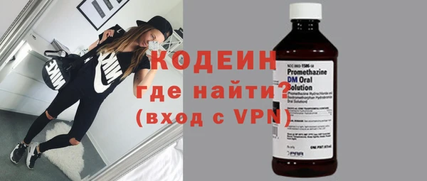 PSILOCYBIN Богородск