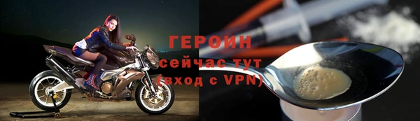 PSILOCYBIN Богородск