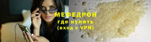 героин Богданович