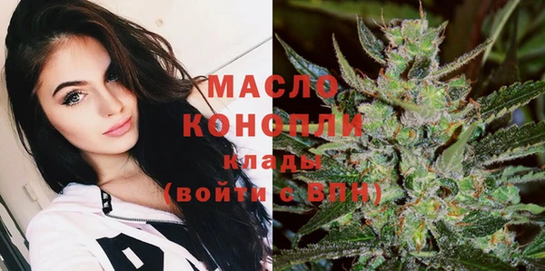 героин Богданович