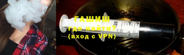 дмт Богородицк