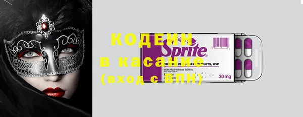 героин Богданович