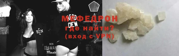 дмт Богородицк