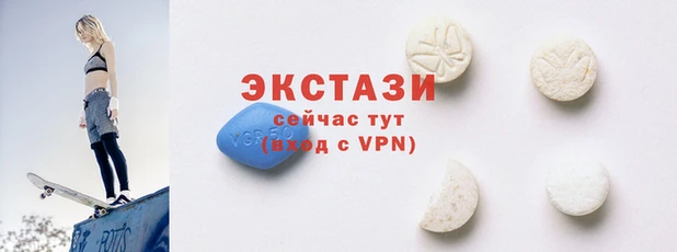 PSILOCYBIN Богородск