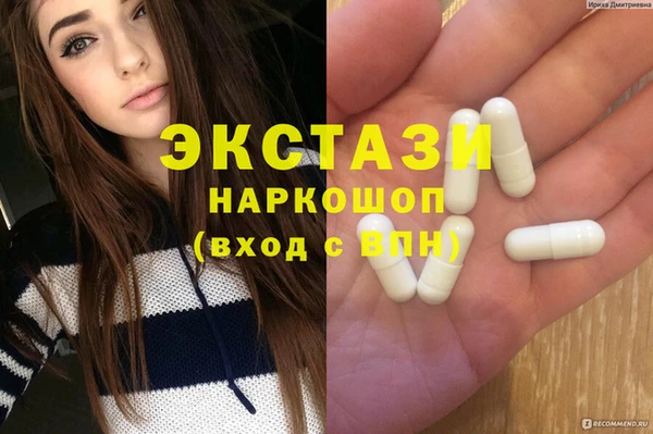 героин Богданович