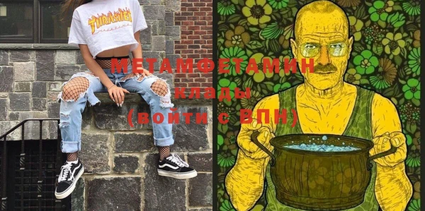 героин Богданович