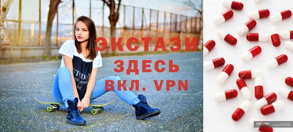 героин Богданович
