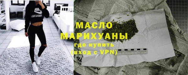 героин Богданович