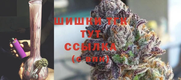 героин Богданович