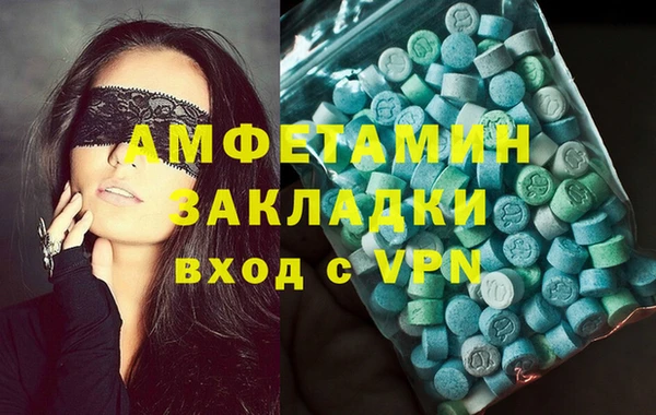 героин Богданович