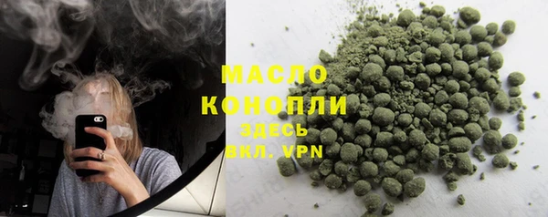 PSILOCYBIN Богородск