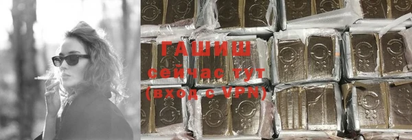 PSILOCYBIN Богородск