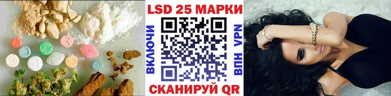как найти закладки  Мезень  ЛСД экстази ecstasy 