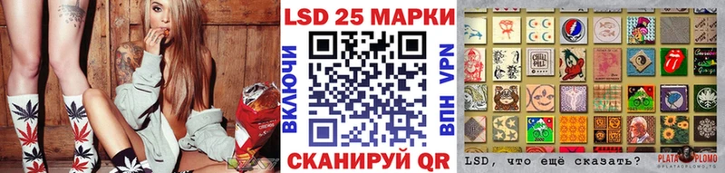 где можно купить наркотик  Мезень  Марки NBOMe 1,5мг 