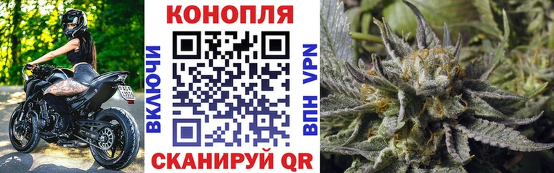 МАРИХУАНА THC 21%  Мезень 